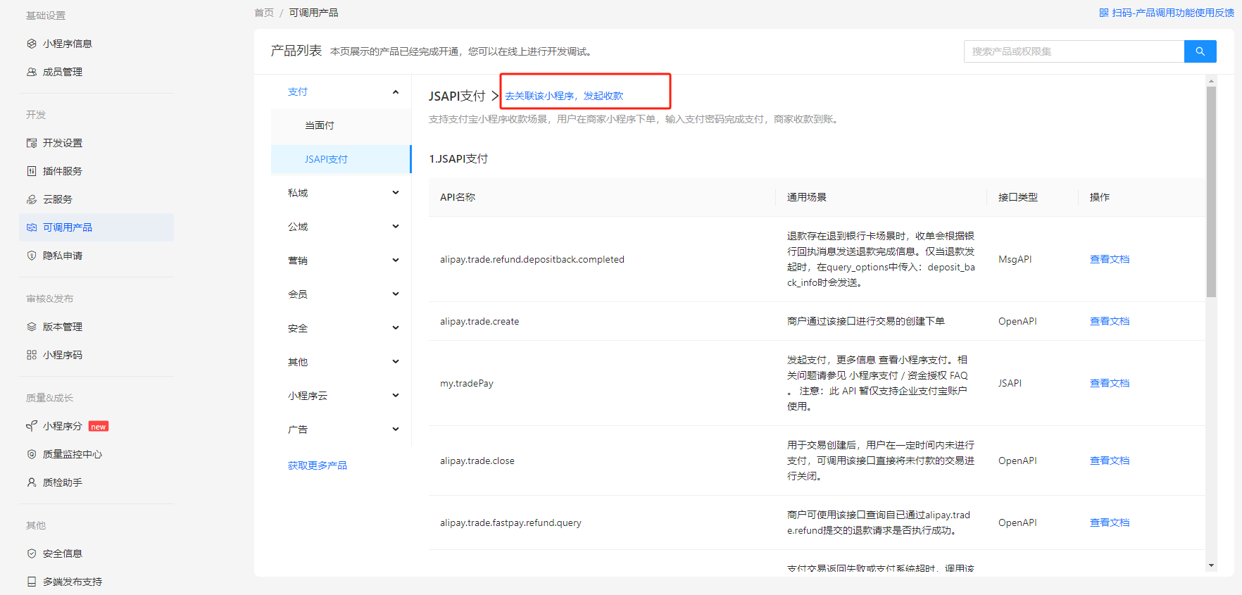 e1a0a995-405d-4d15-babe-db192e53c80d