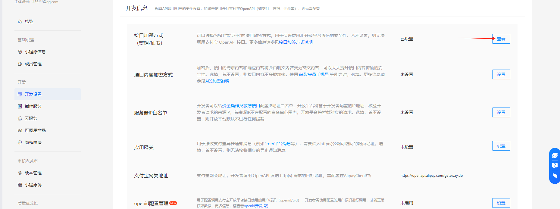 d9bfc1f2-32ab-4a4d-a1ee-7f2cf841e06f