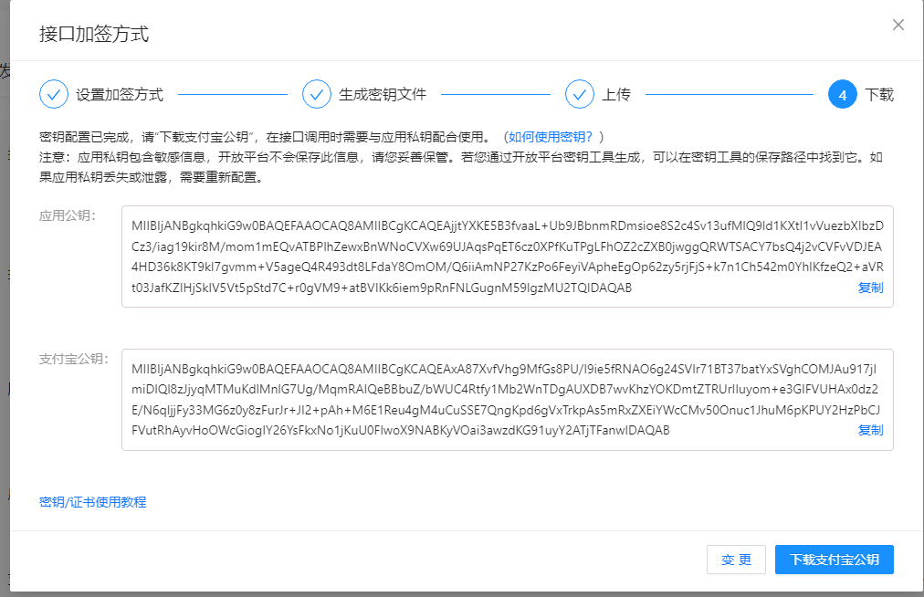 1ee9f4c2-60c0-4b82-85d4-11b50b061bdf